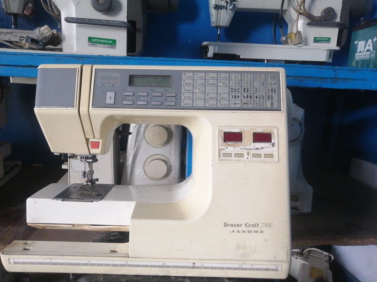 Janome Sensor Craft 7300 sewing machine