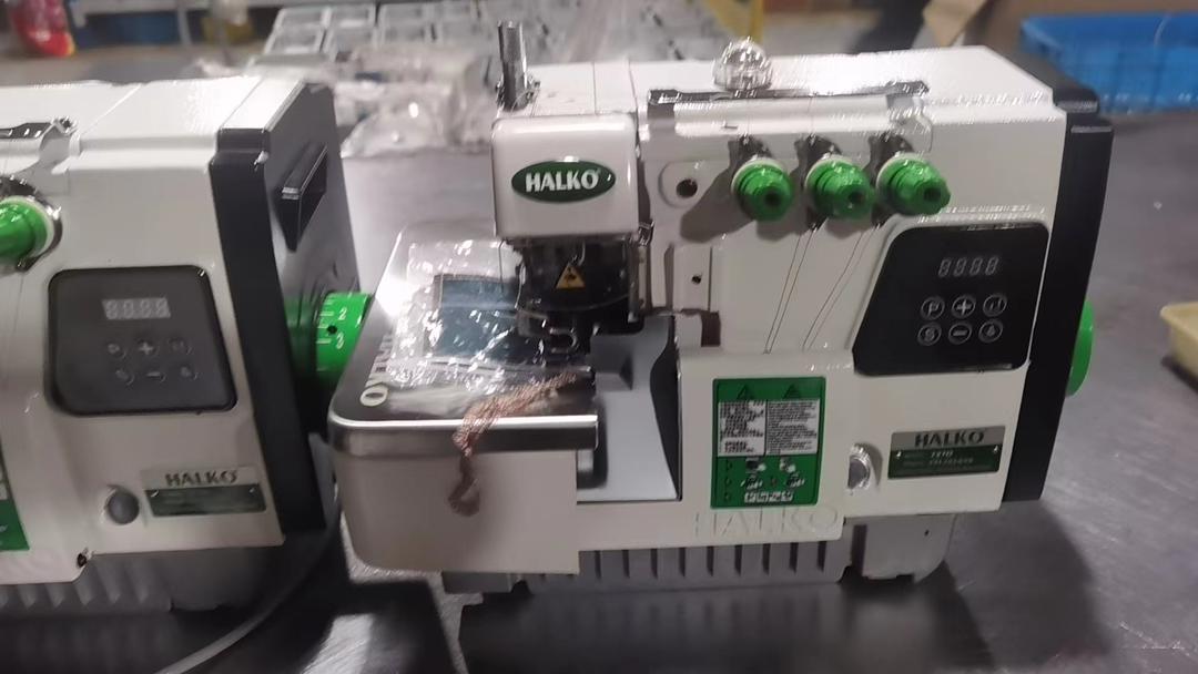 HALKO industrial overlock sewing machine